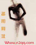 马蜂X你